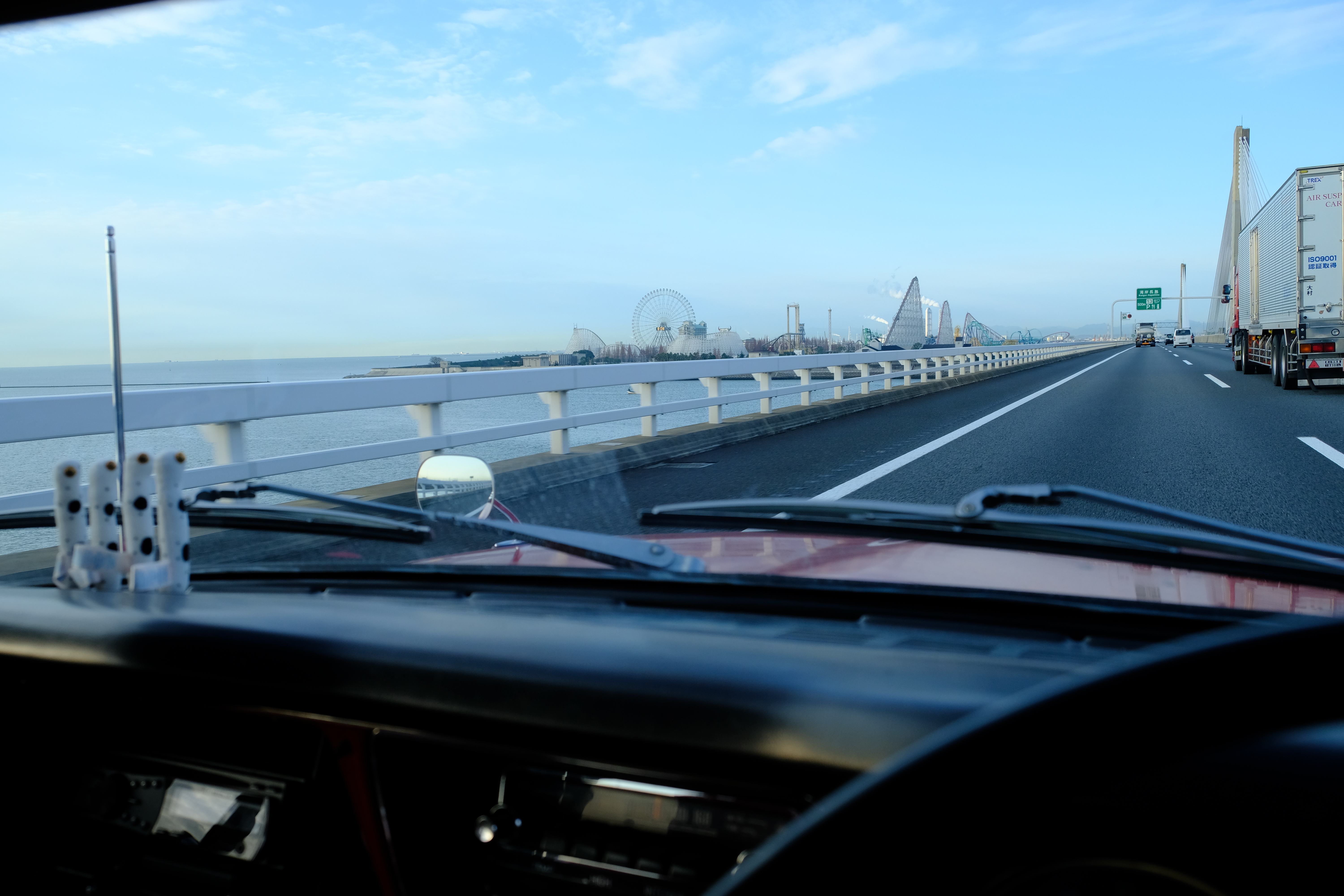 長島スパーランド